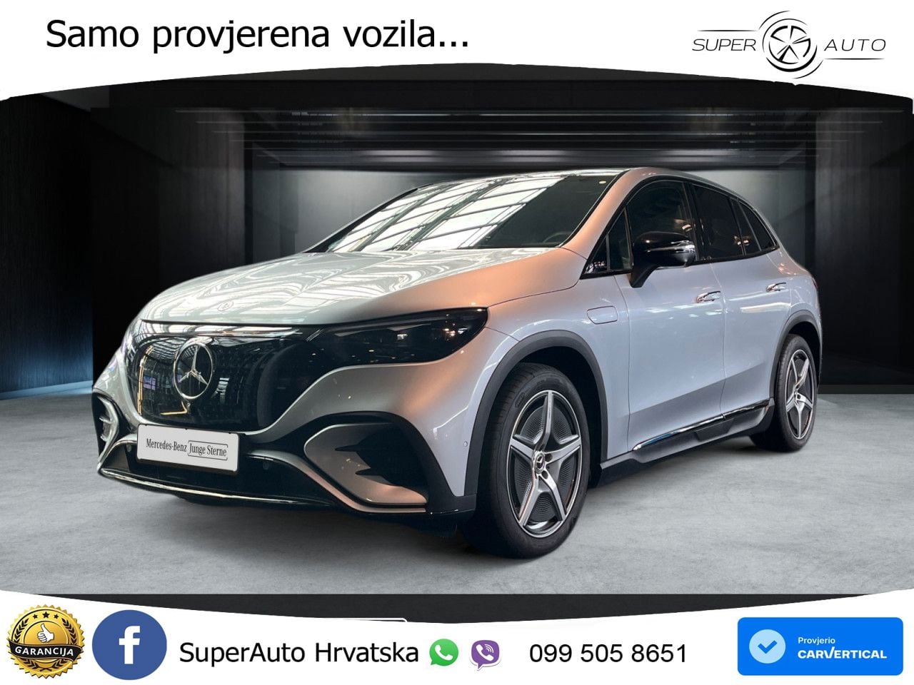 Mercedes EQE SUV 350 100 kWh (292 KS) 4MATIC AMG ZRAČNI+ACC+GR SJED+KAM+PANO