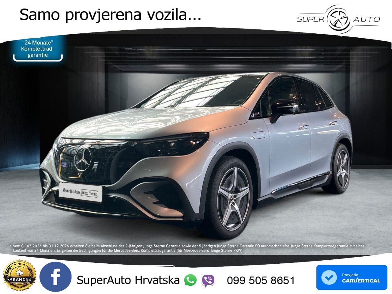 Mercedes EQE SUV 350 100 kWh (292 KS) 4MATIC AMG ZRAČNI+ACC+GR SJED+KAM+PANO