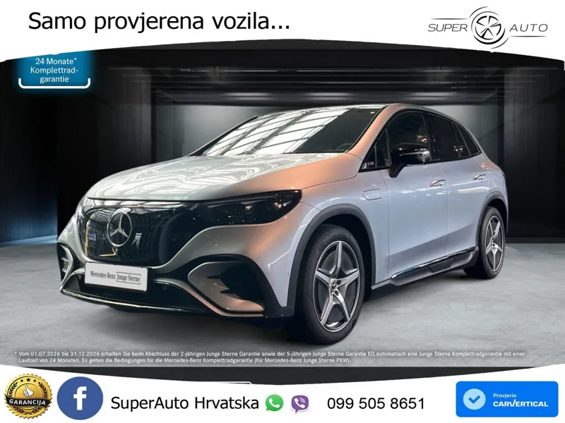 Mercedes EQE SUV 350 100 kWh (292 KS) 4MATIC AMG ZRAČNI+ACC+GR SJED+KAM+PANO