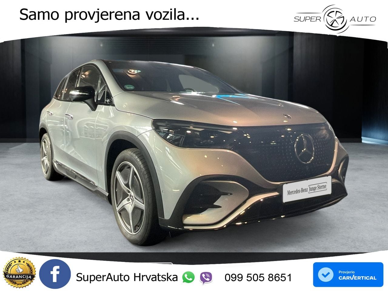 Mercedes EQE SUV 350 100 kWh (292 KS) 4MATIC AMG ZRAČNI+ACC+GR SJED+KAM+PANO