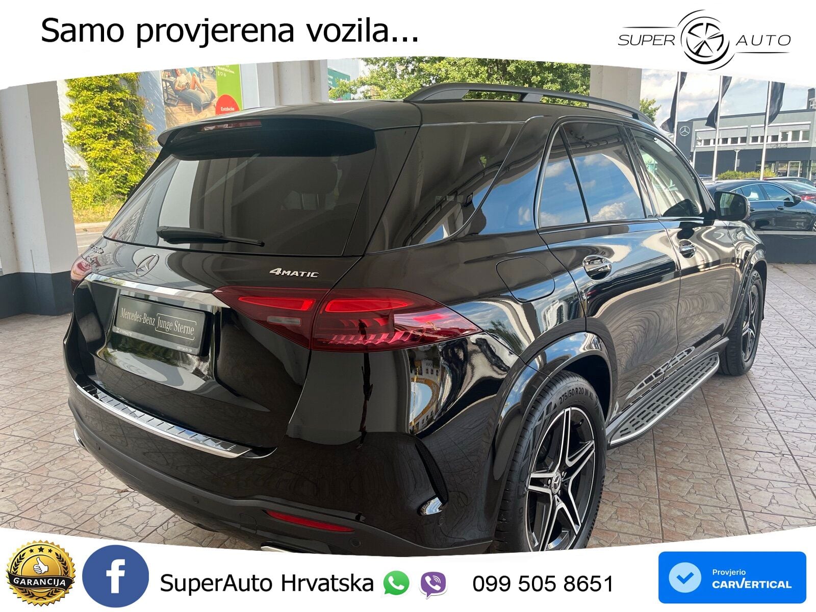 Mercedes GLE 350de (333 KS) 4MATIC 9G-TRONIC AMG