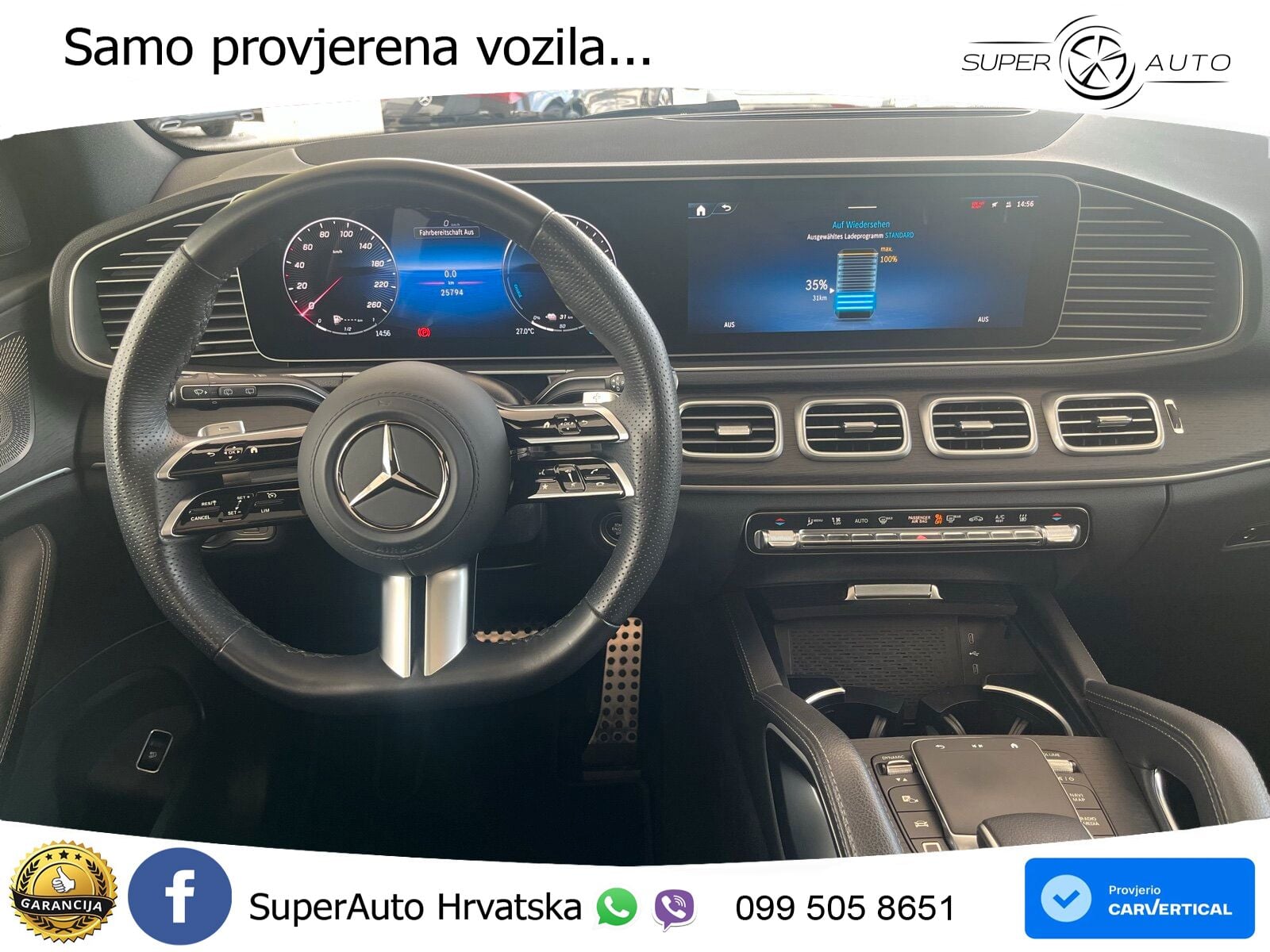 Mercedes GLE 350de (333 KS) 4MATIC 9G-TRONIC AMG