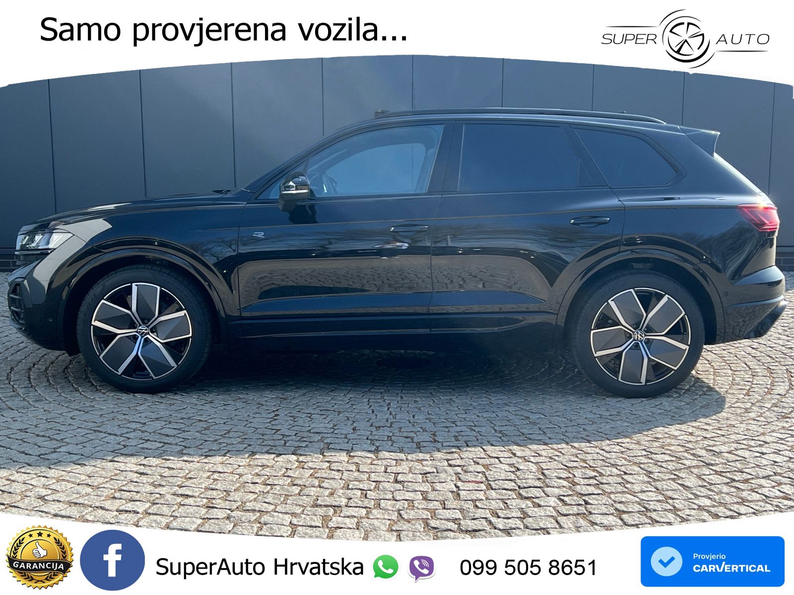 Volkswagen Touareg 3.0 V6 TDI (231 KS) 4MOTION Tiptronic ZRAČNI+ACC+GR SJED+KAM+PANO