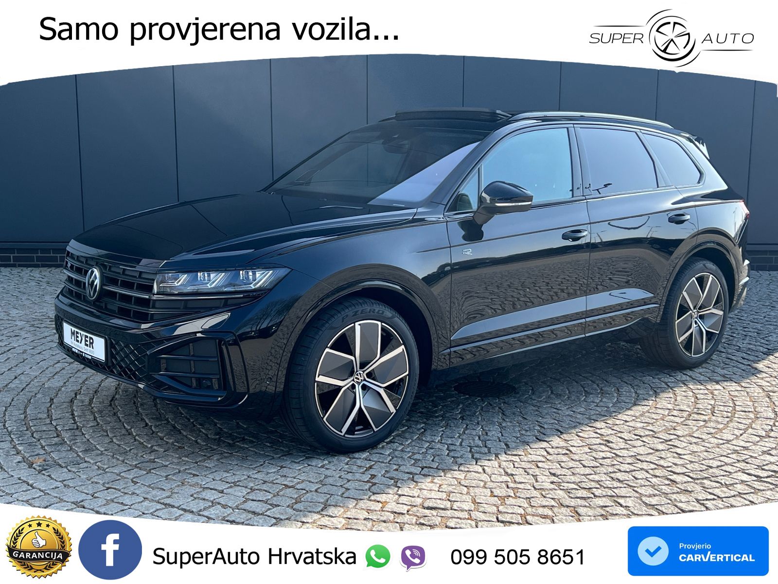 Volkswagen Touareg 3.0 V6 TDI (231 KS) 4MOTION Tiptronic ZRAČNI+ACC+GR SJED+KAM+PANO
