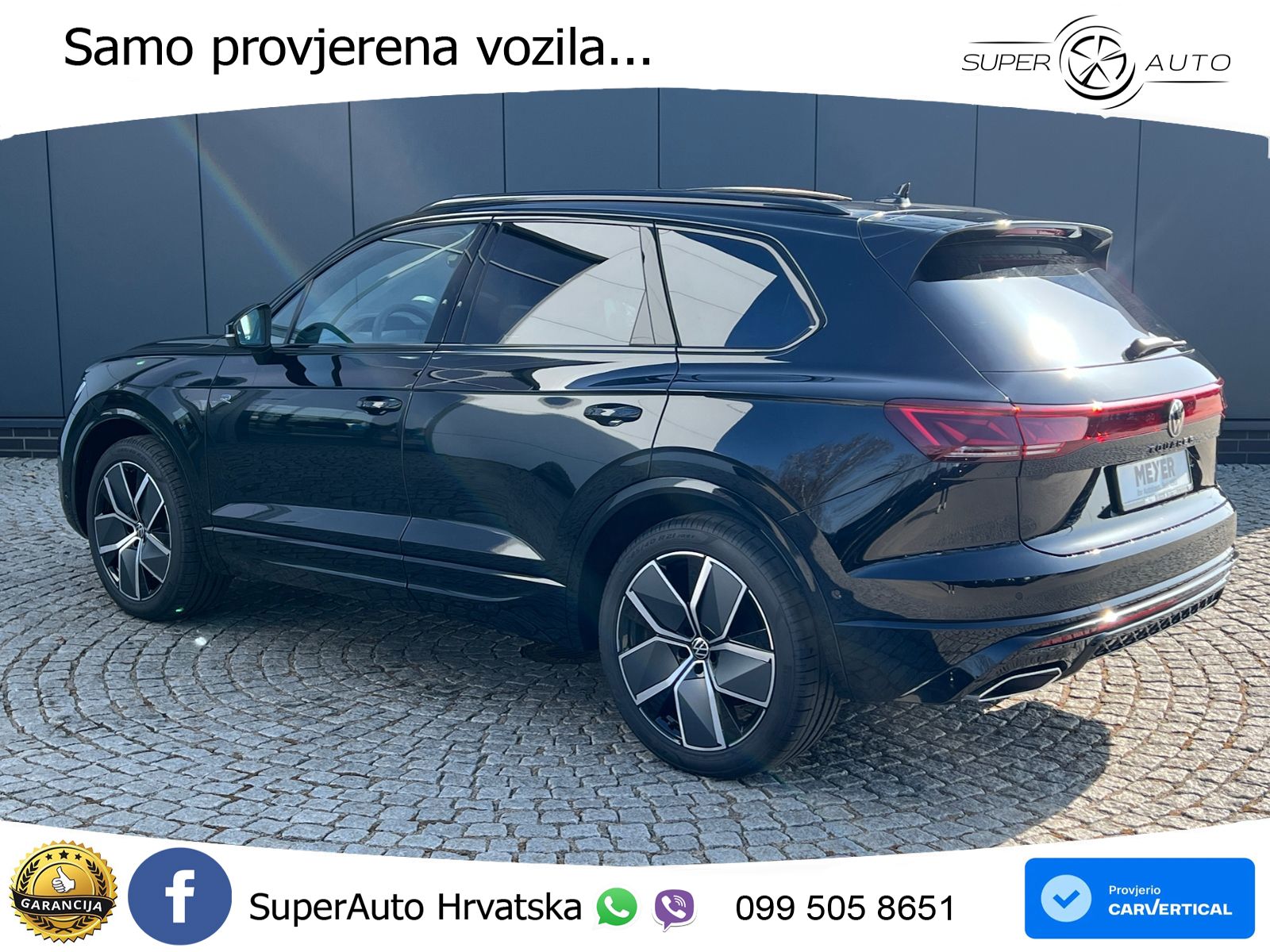 Volkswagen Touareg 3.0 V6 TDI (231 KS) 4MOTION Tiptronic ZRAČNI+ACC+GR SJED+KAM+PANO