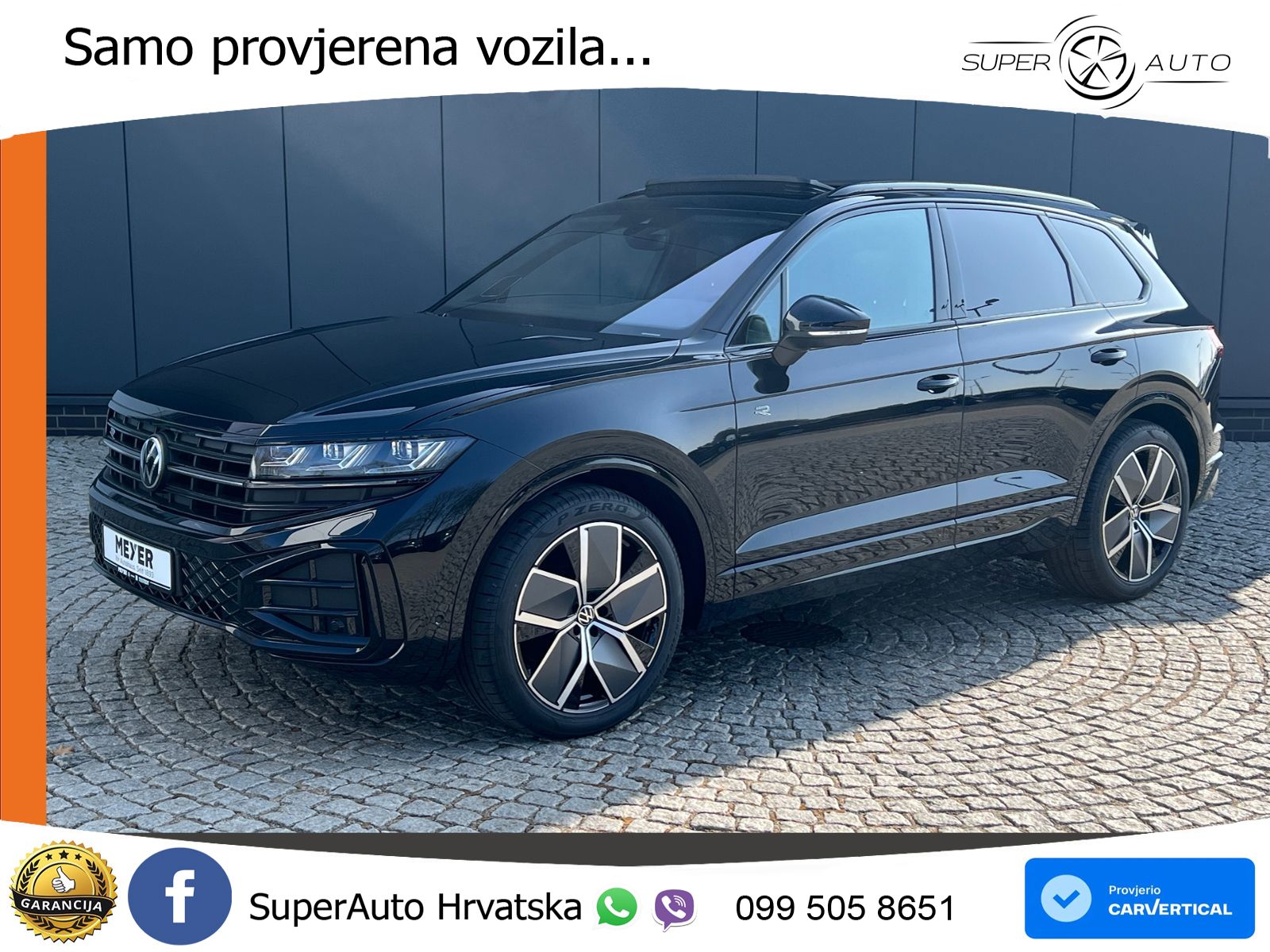 Volkswagen Touareg 3.0 V6 TDI (231 KS) 4MOTION Tiptronic ZRAČNI+ACC+GR SJED+KAM+PANO