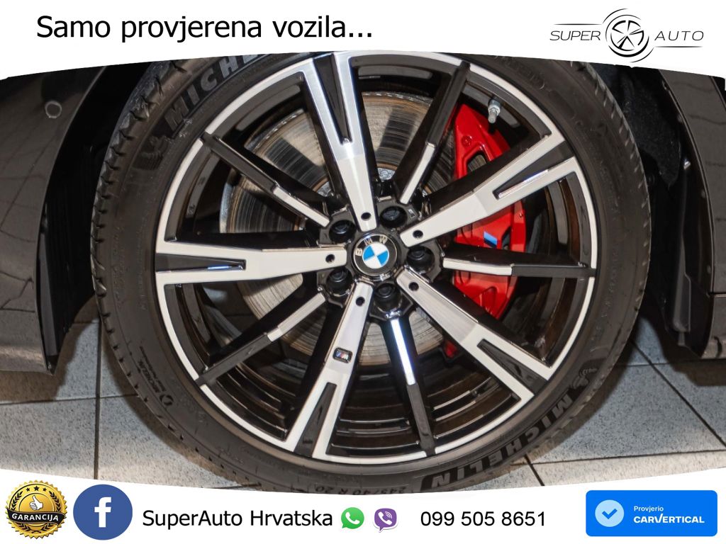 BMW 540d Touring (303 KS) xDrive Steptronic LED+GR SJED+ACC