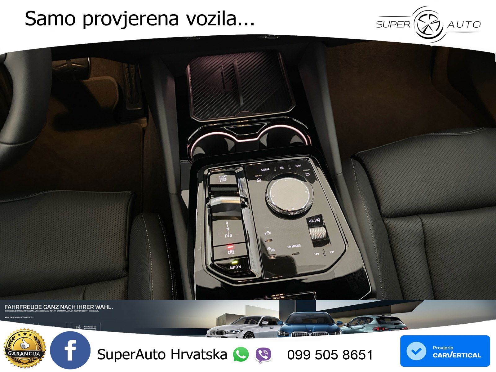 BMW 550e Touring (489 KS) xDrive Steptronic M Sport
