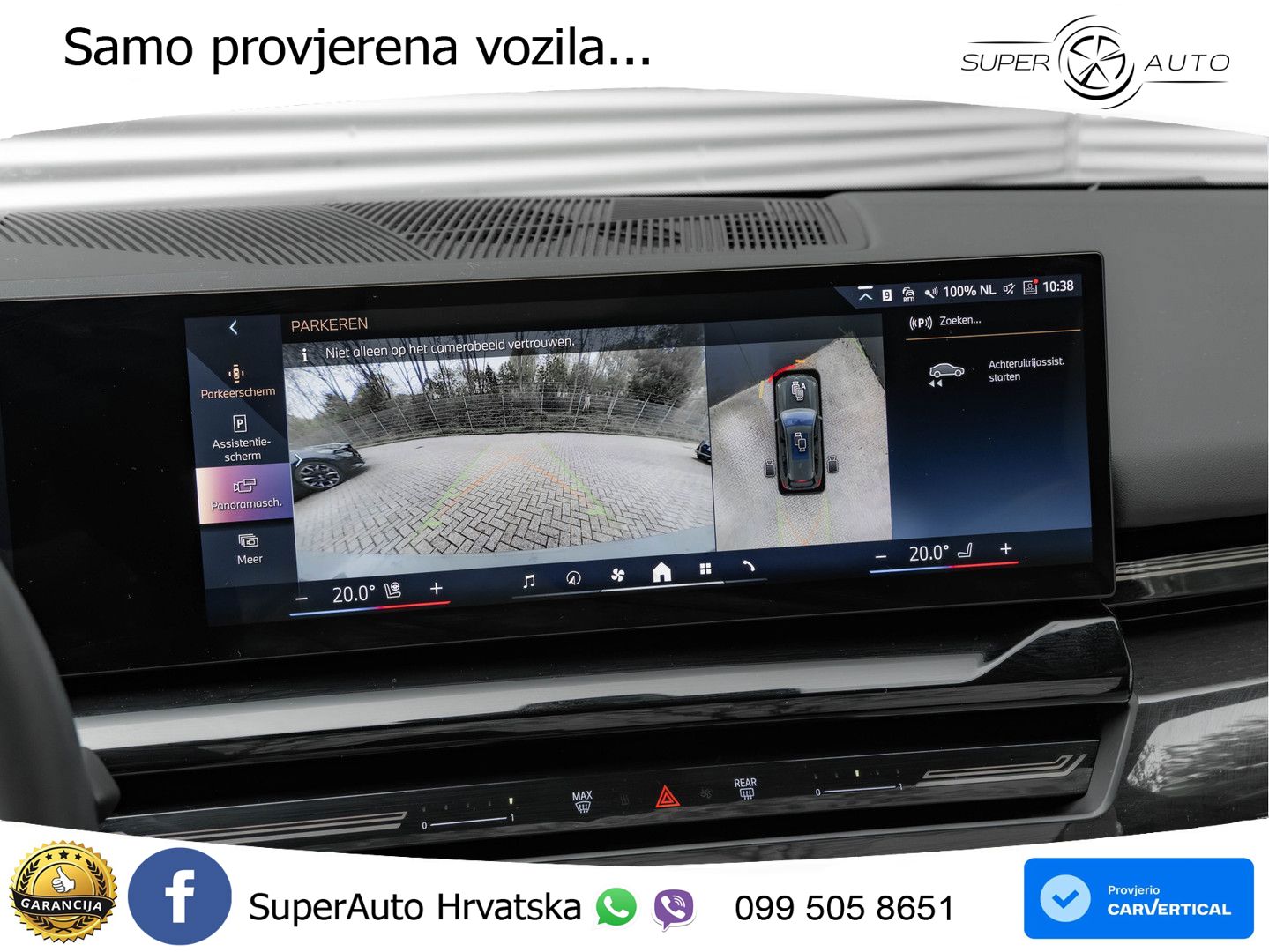 BMW 530e Touring (299 KS) Steptronic M Sport