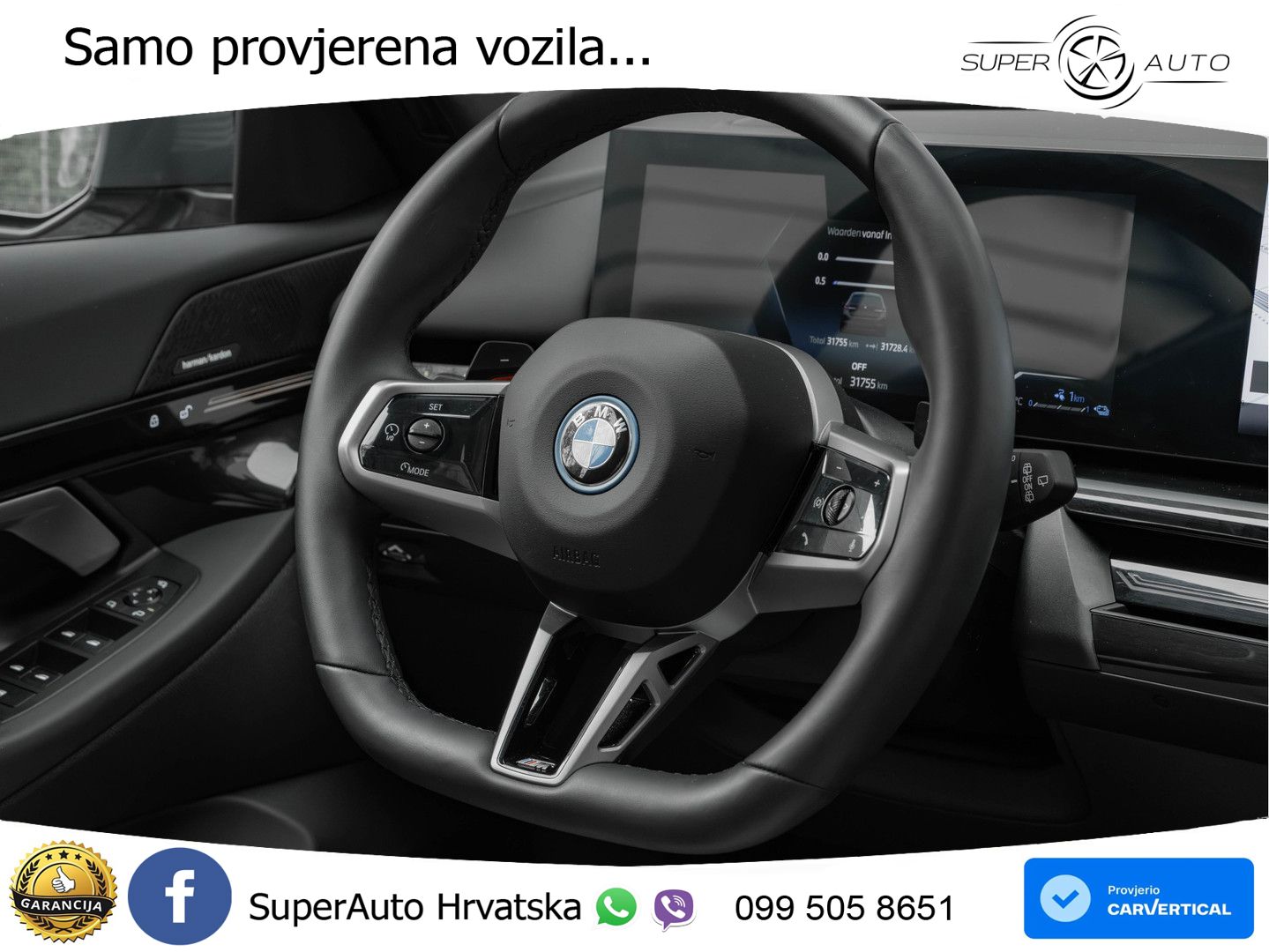 BMW 530e Touring (299 KS) Steptronic M Sport