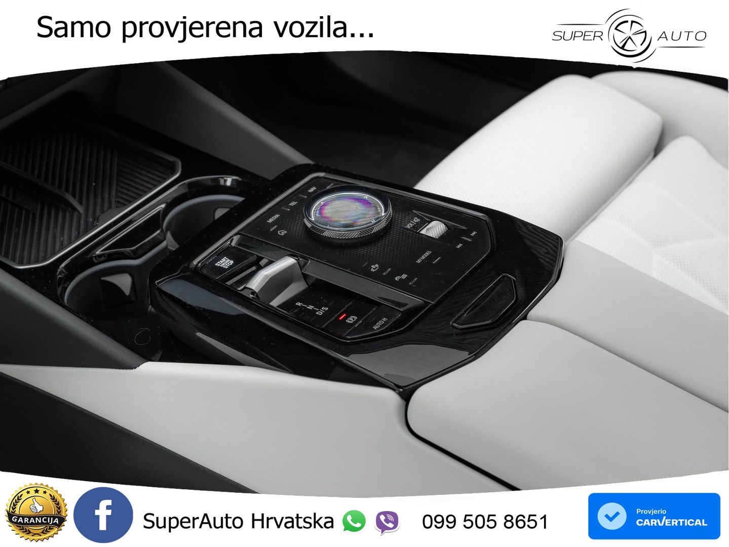 BMW 530e Touring (299 KS) Steptronic M Sport