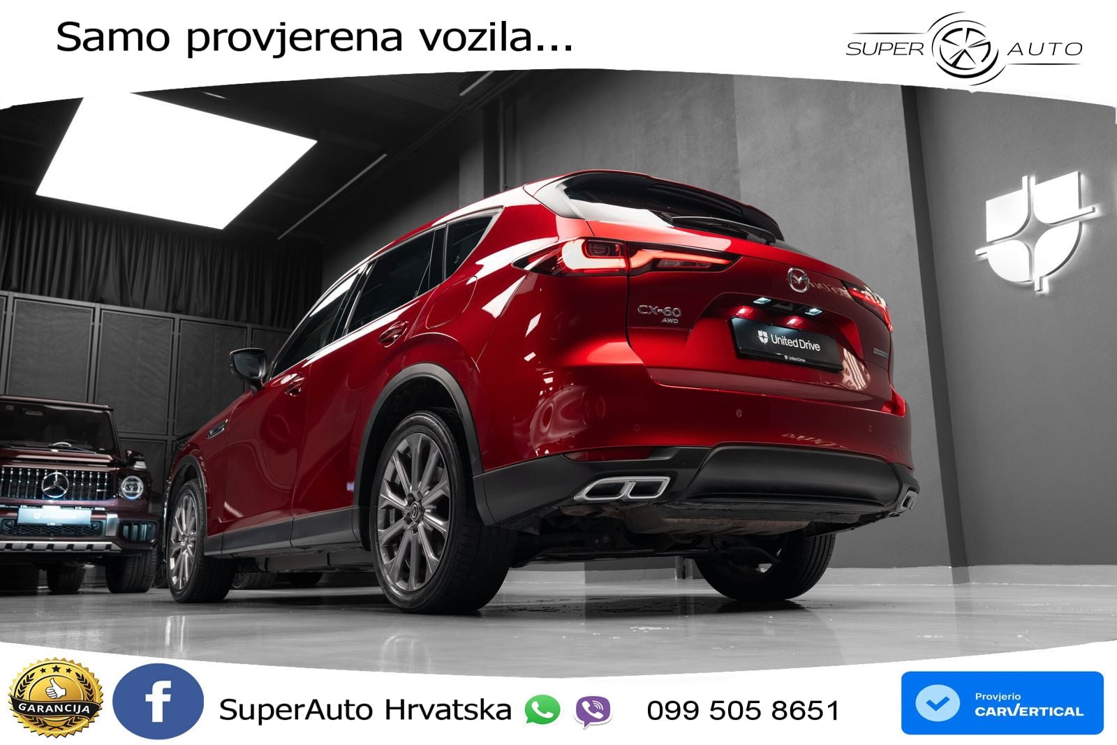 Mazda CX-60 2.5 e-Skyactiv (328 KS) AWD Automatic