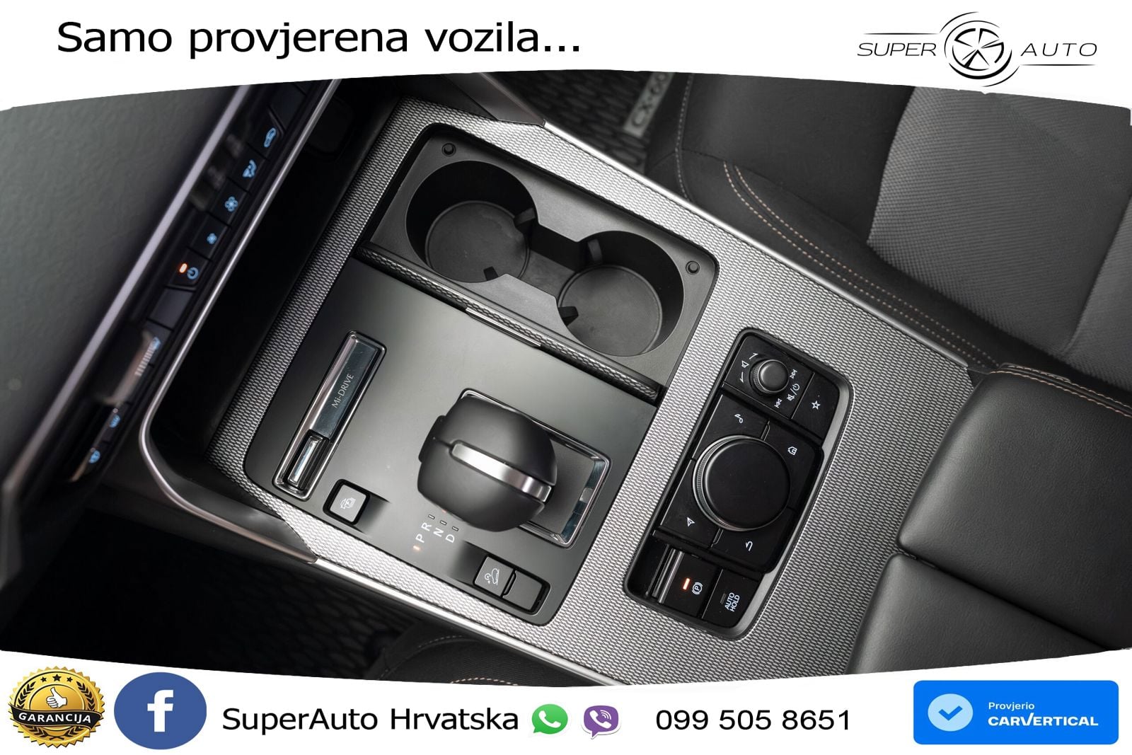 Mazda CX-60 2.5 e-Skyactiv (328 KS) AWD Automatic