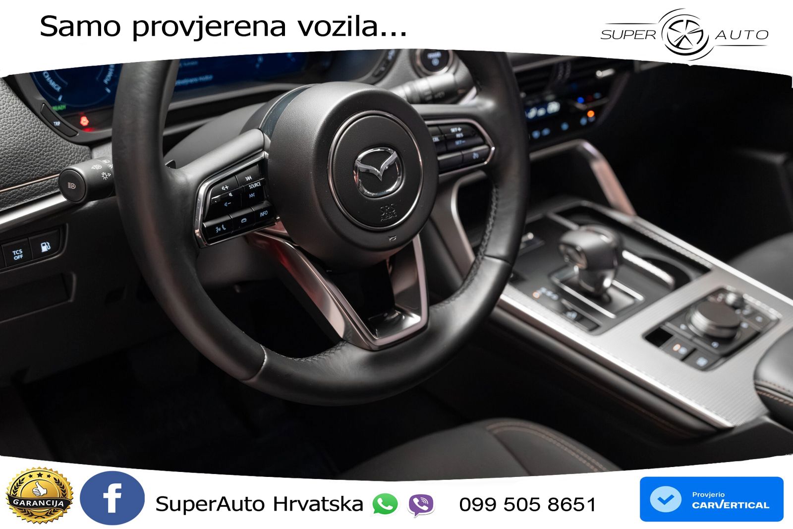 Mazda CX-60 2.5 e-Skyactiv (328 KS) AWD Automatic
