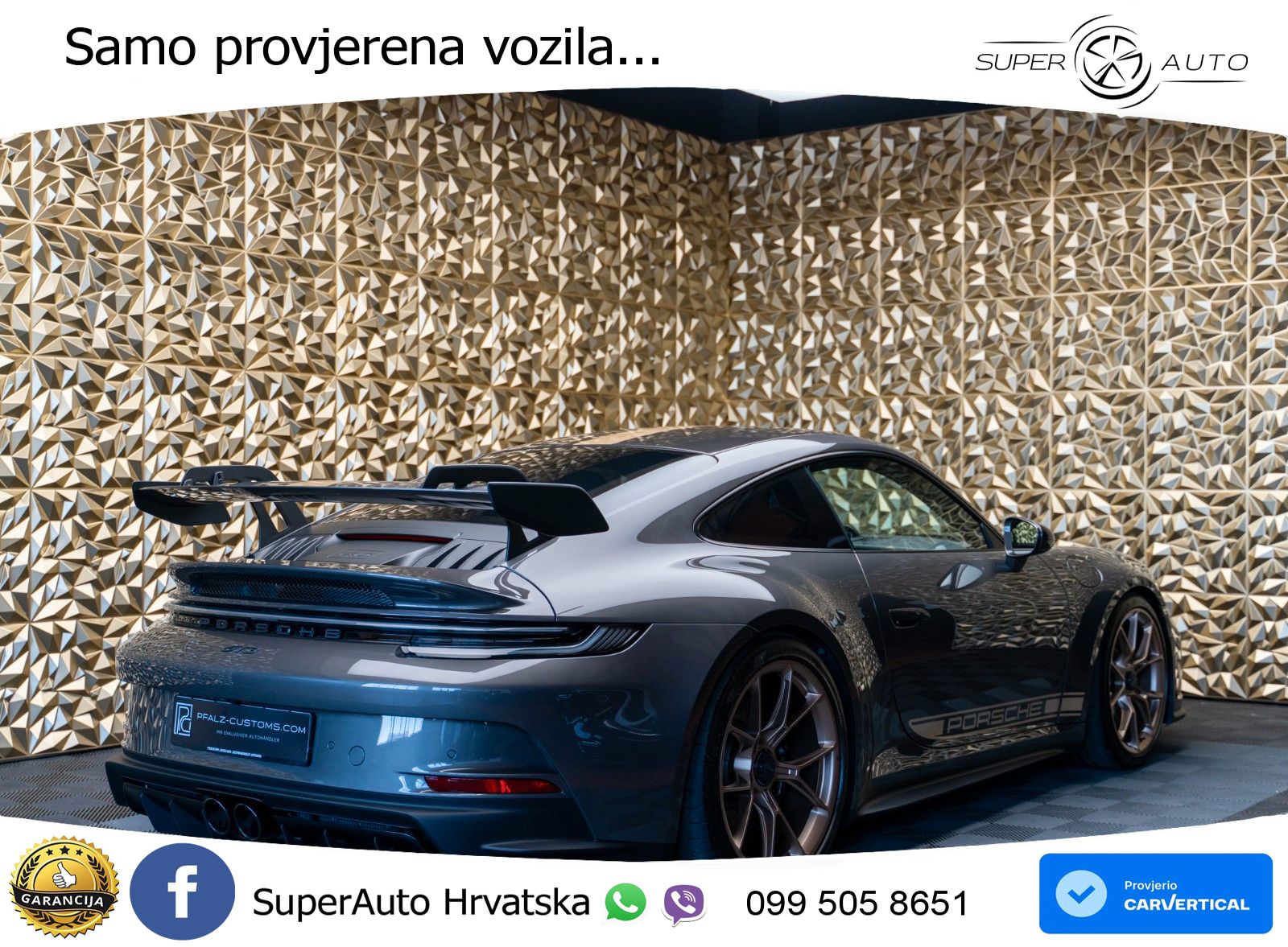 Porsche 911 GT3 4.0 (510 KS) PDK