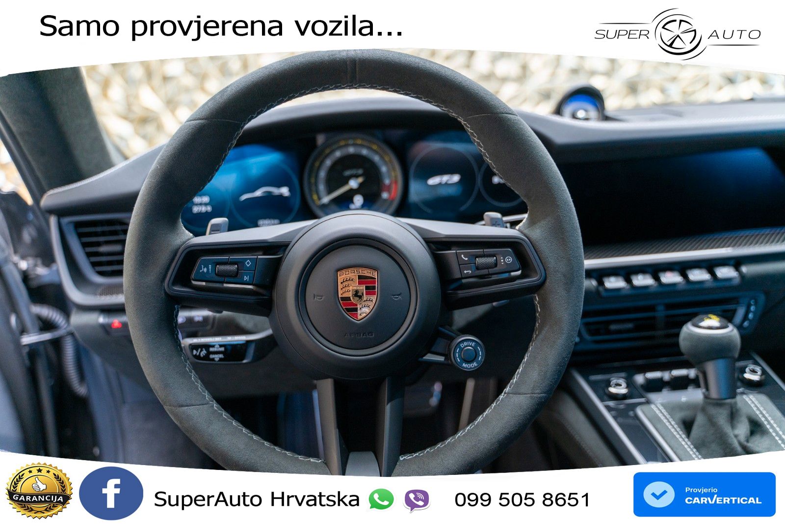 Porsche 911 GT3 4.0 (510 KS) PDK