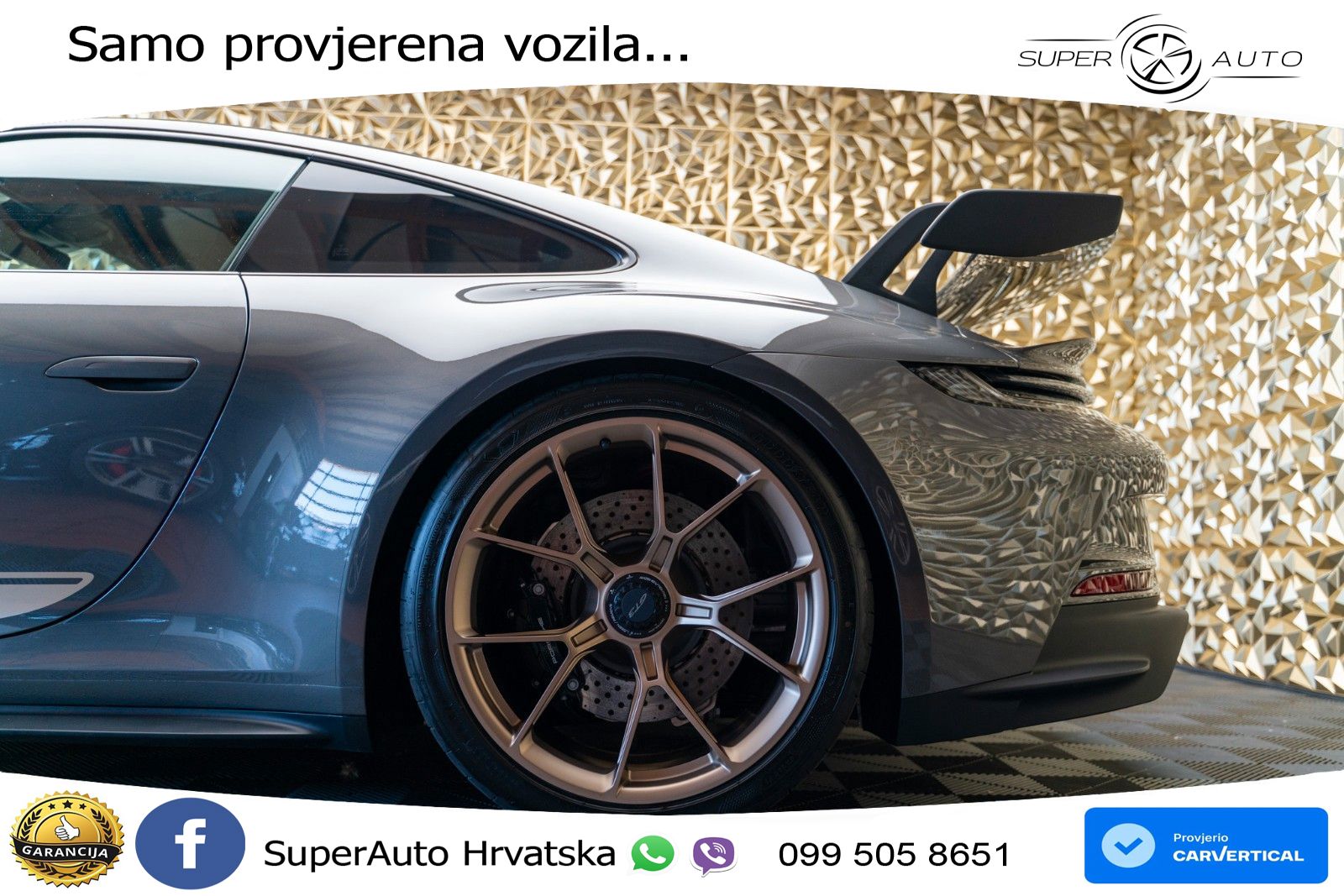 Porsche 911 GT3 4.0 (510 KS) PDK