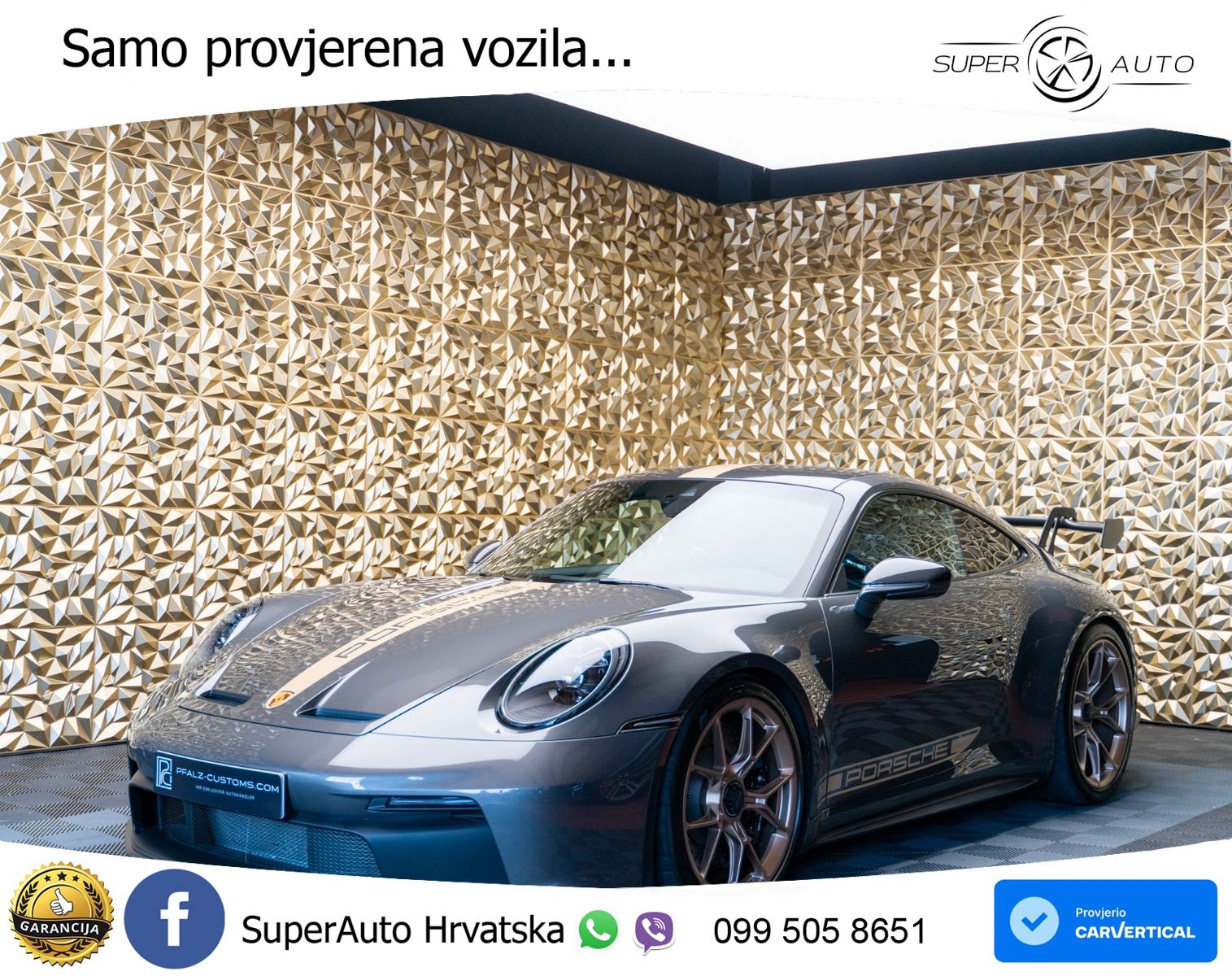 Porsche 911 GT3 4.0 (510 KS) PDK