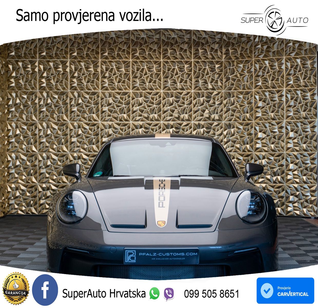 Porsche 911 GT3 4.0 (510 KS) PDK