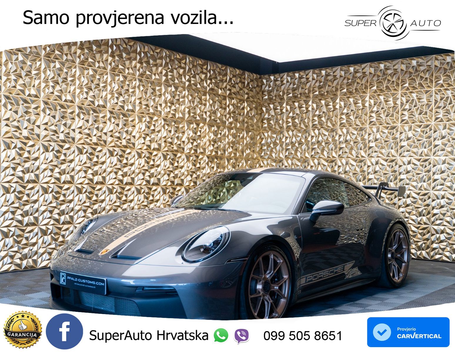Porsche 911 GT3 4.0 (510 KS) PDK