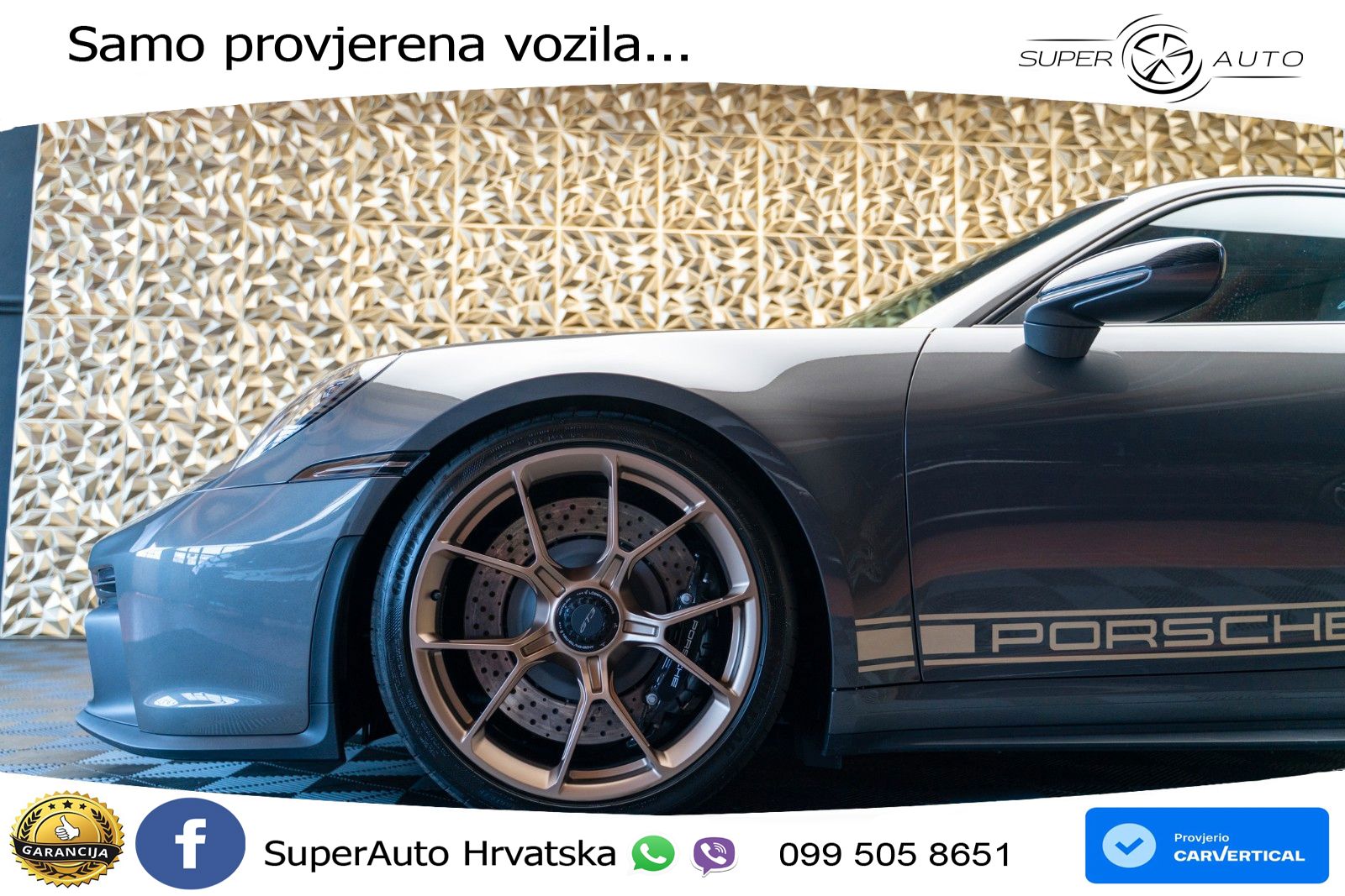 Porsche 911 GT3 4.0 (510 KS) PDK