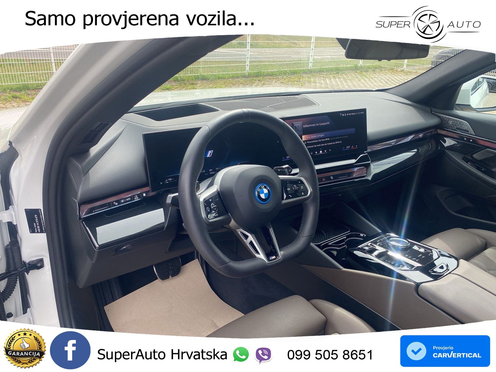 BMW 550e Touring (489 KS) xDrive Steptronic M Sport LED+GR SJED+ACC