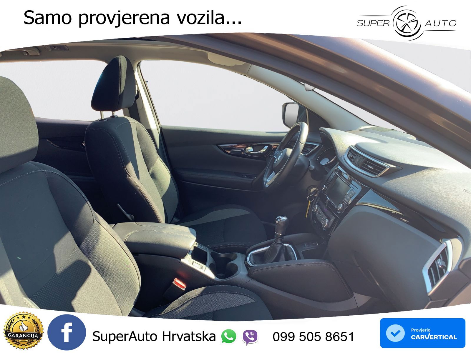Nissan Qashqai 1.3i (160 KS) DCT Acenta