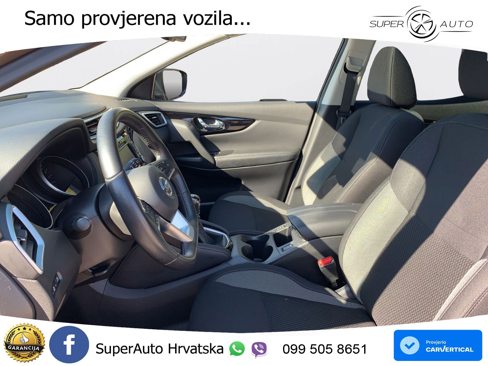 Nissan Qashqai 1.3i (160 KS) DCT Acenta
