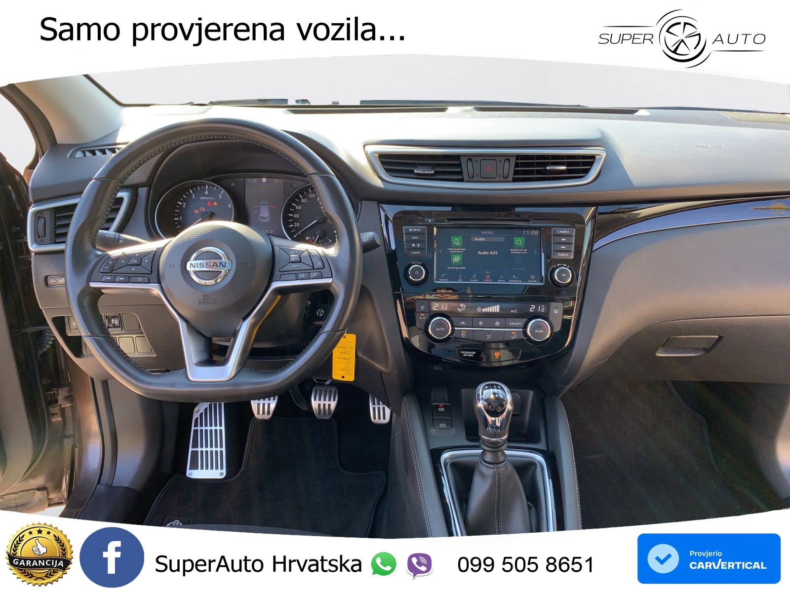 Nissan Qashqai 1.3i (160 KS) DCT Acenta