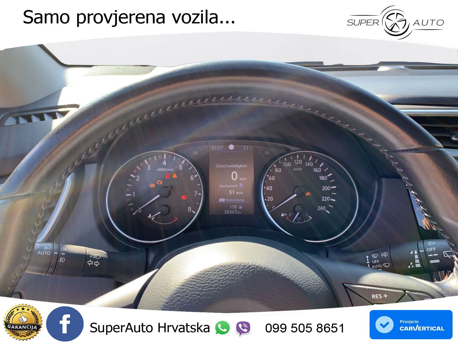 Nissan Qashqai 1.3i (160 KS) DCT Acenta