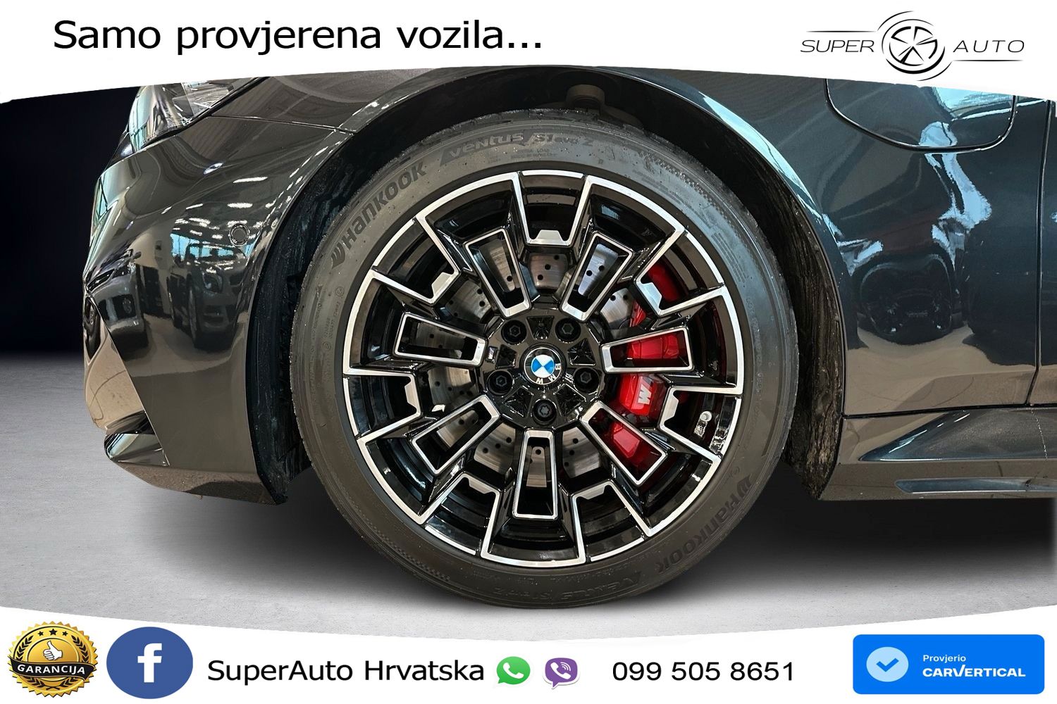 BMW M5 Touring 4.4 V8 (727 KS) xDrive Steptronic Comfort Paket ACC+HEAD+4xGR SJED+360+PANO
