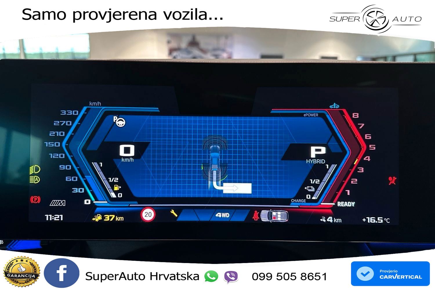 BMW M5 Touring 4.4 V8 (727 KS) xDrive Steptronic Comfort Paket ACC+HEAD+4xGR SJED+360+PANO