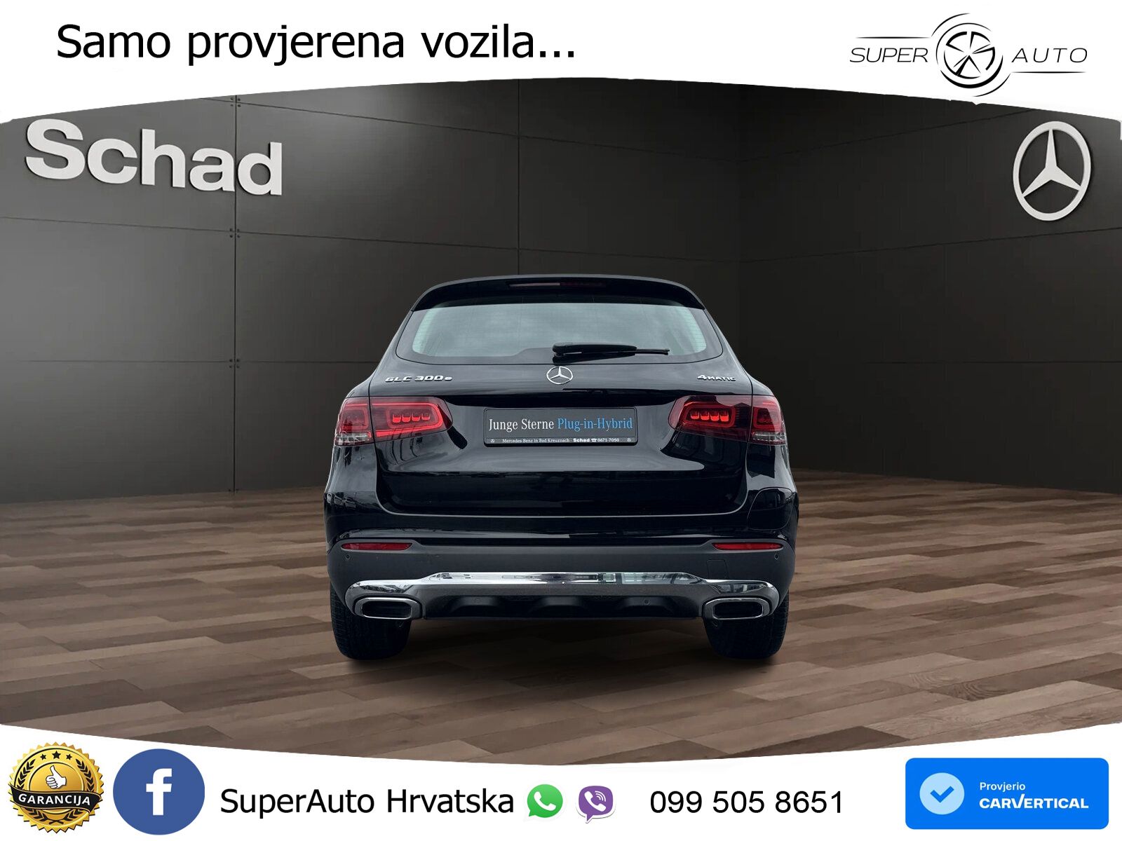 Mercedes GLC 300e (320 KS) 4MATIC 9G-TRONIC