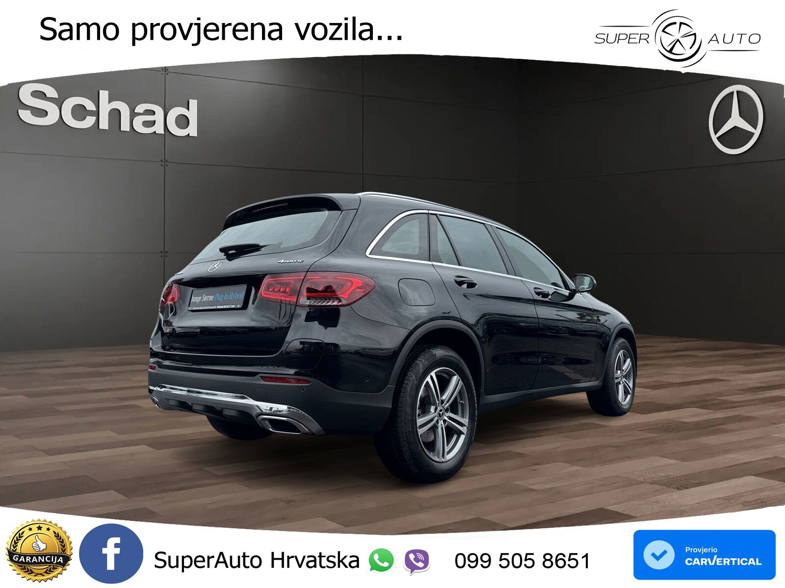 Mercedes GLC 300e (320 KS) 4MATIC 9G-TRONIC
