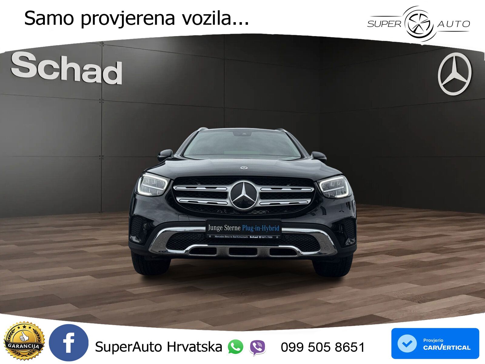 Mercedes GLC 300e (320 KS) 4MATIC 9G-TRONIC