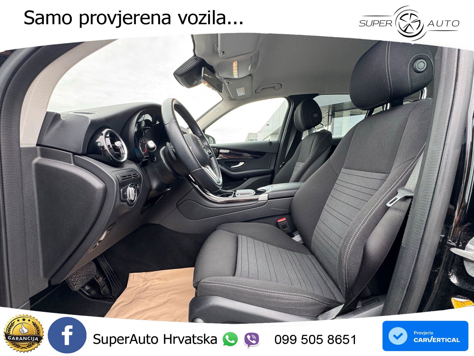 Mercedes GLC 300e (320 KS) 4MATIC 9G-TRONIC