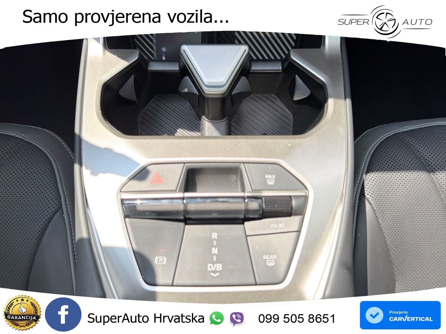 BMW iX3 50 108.7 kWh (469 KS) xDrive