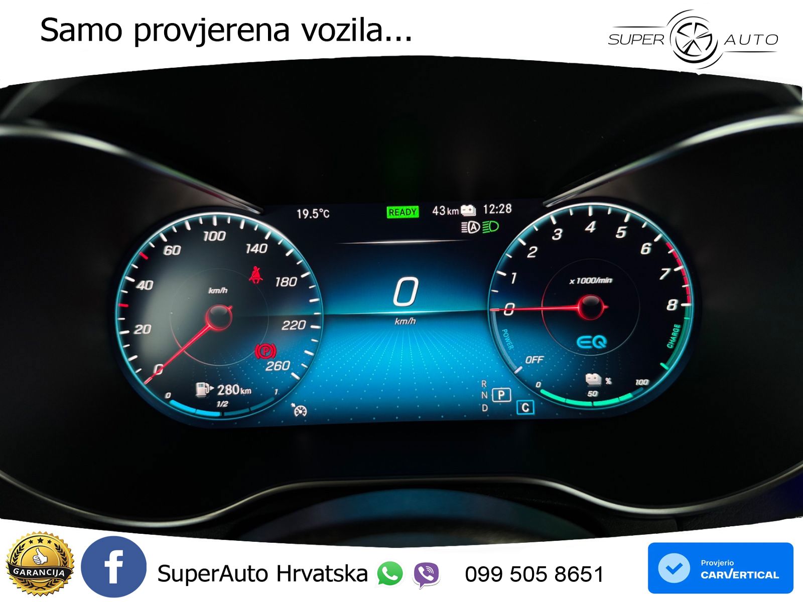 Mercedes GLC Coupe 300e (320 KS) 4MATIC 9G-TRONIC AMG