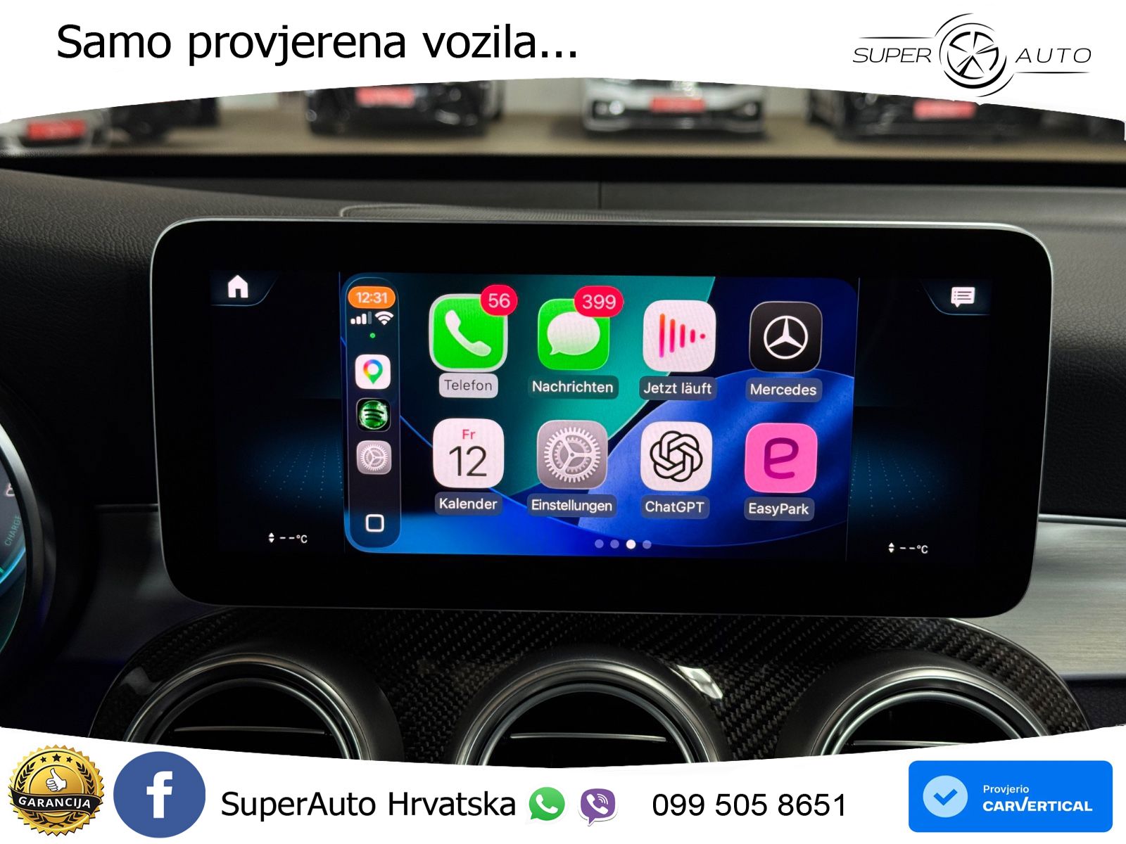 Mercedes GLC Coupe 300e (320 KS) 4MATIC 9G-TRONIC AMG