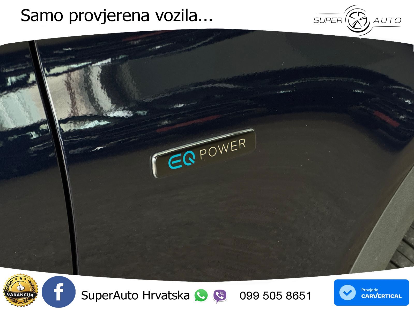 Mercedes GLC Coupe 300e (320 KS) 4MATIC 9G-TRONIC AMG