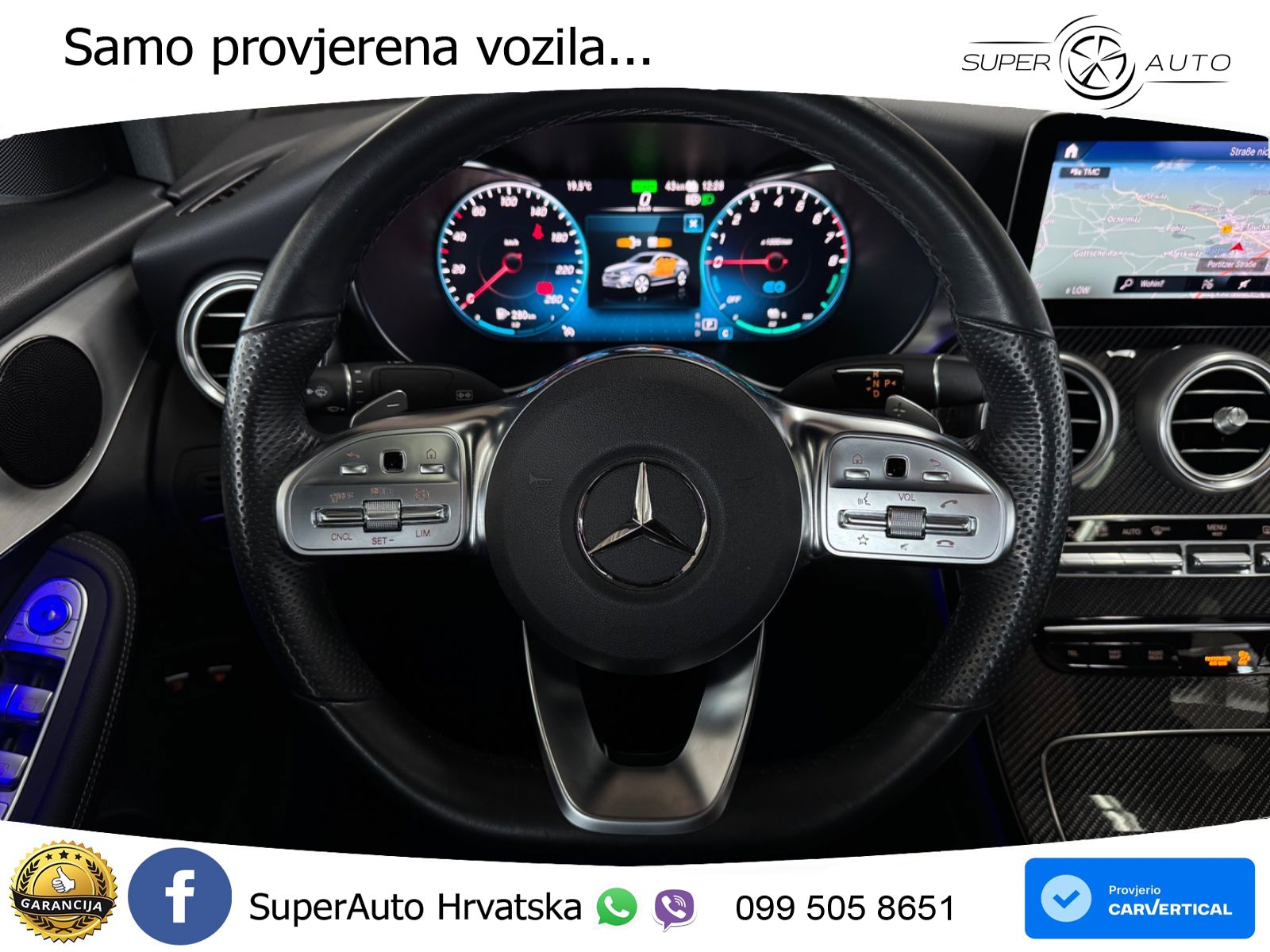 Mercedes GLC Coupe 300e (320 KS) 4MATIC 9G-TRONIC AMG
