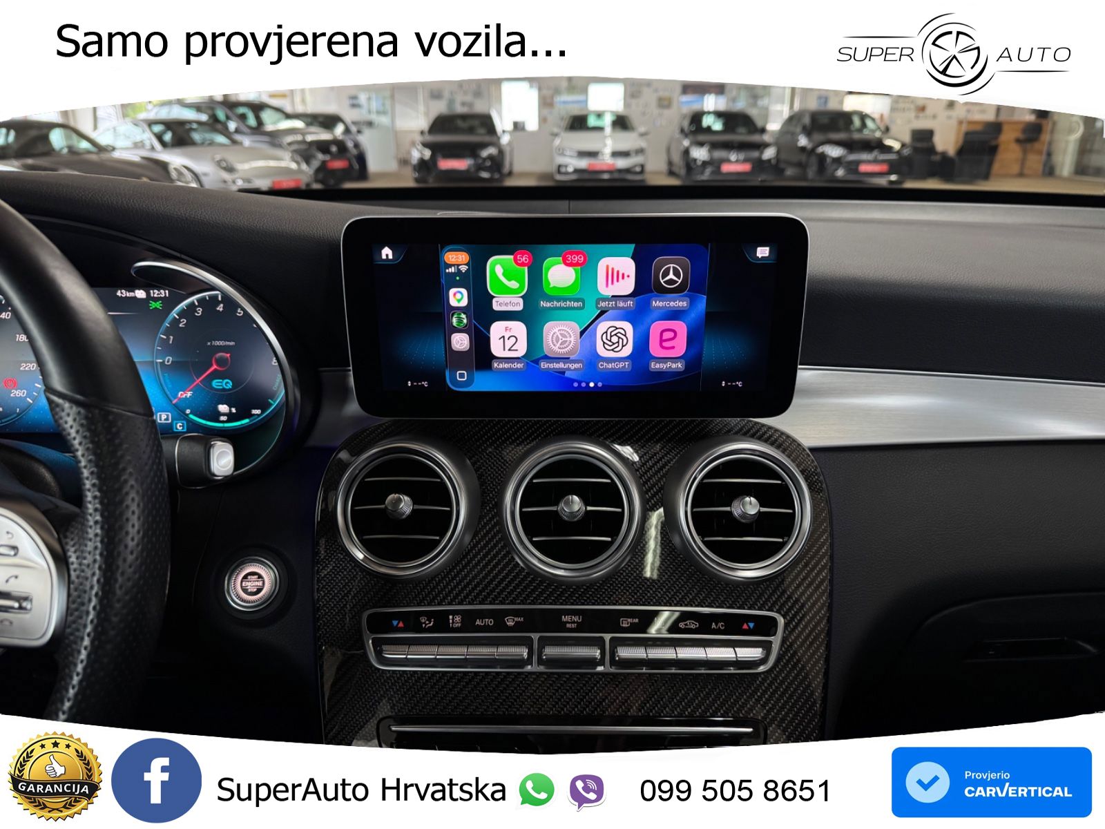 Mercedes GLC Coupe 300e (320 KS) 4MATIC 9G-TRONIC AMG