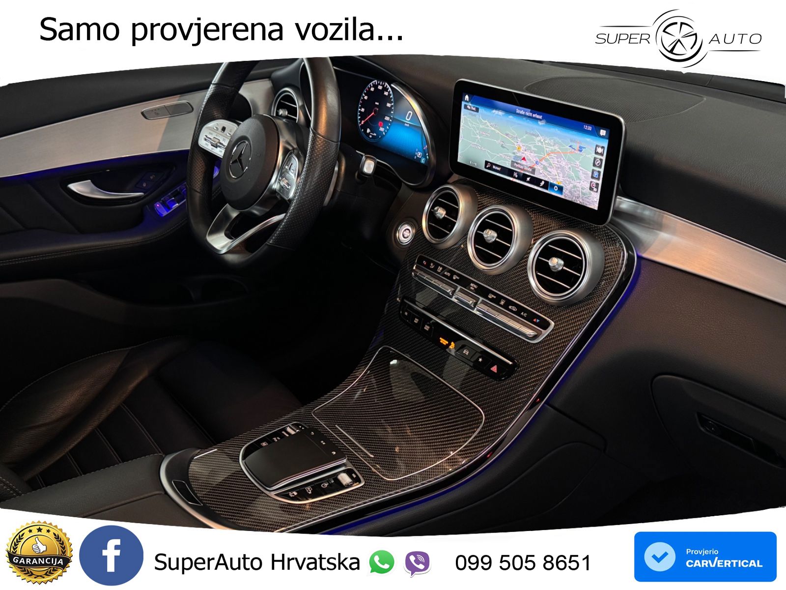 Mercedes GLC Coupe 300e (320 KS) 4MATIC 9G-TRONIC AMG