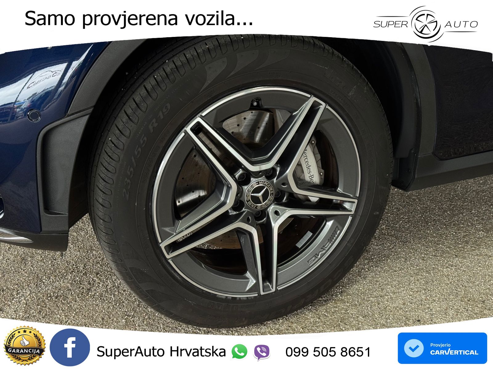 Mercedes GLC Coupe 300e (320 KS) 4MATIC 9G-TRONIC AMG