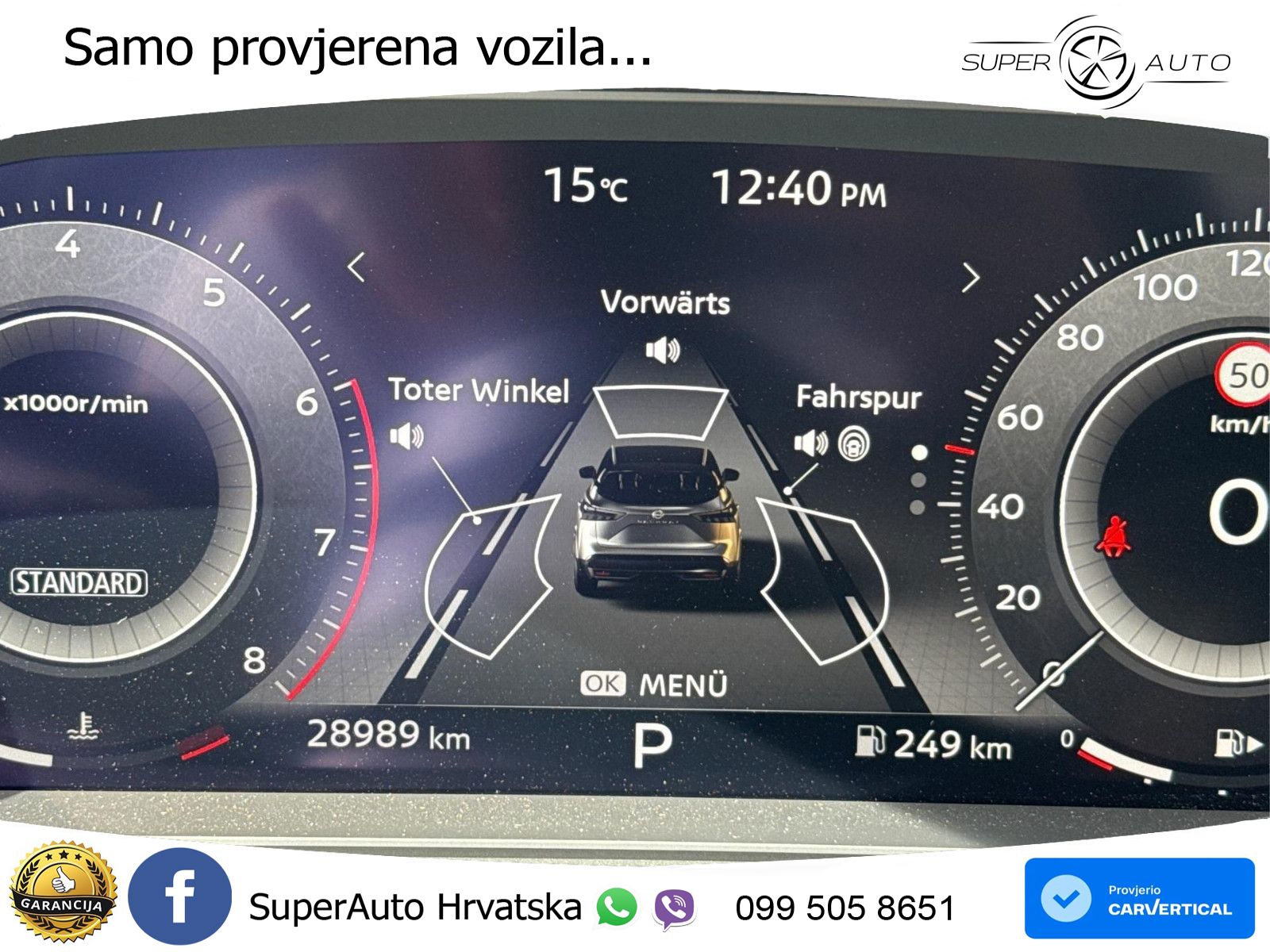Nissan Qashqai 1.3 DIG-T (158 KS) Xtronic N-Connecta