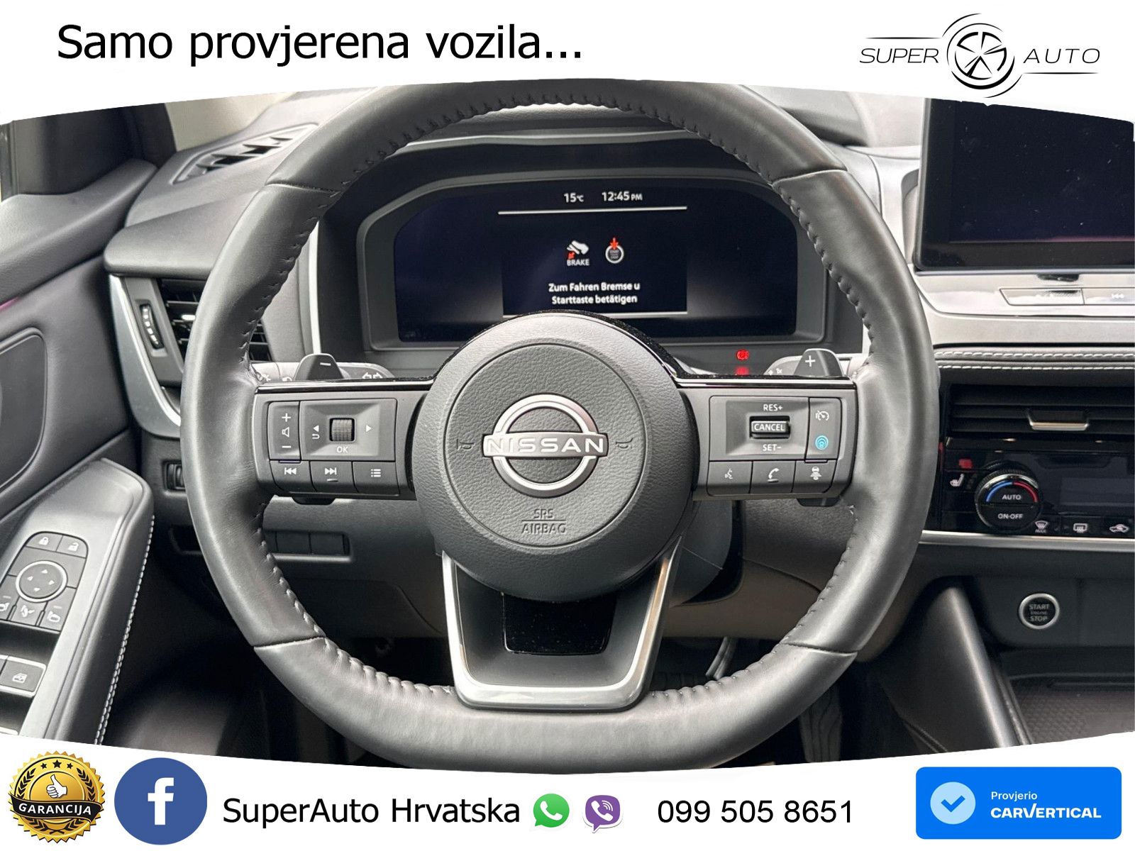 Nissan Qashqai 1.3 DIG-T (158 KS) Xtronic N-Connecta