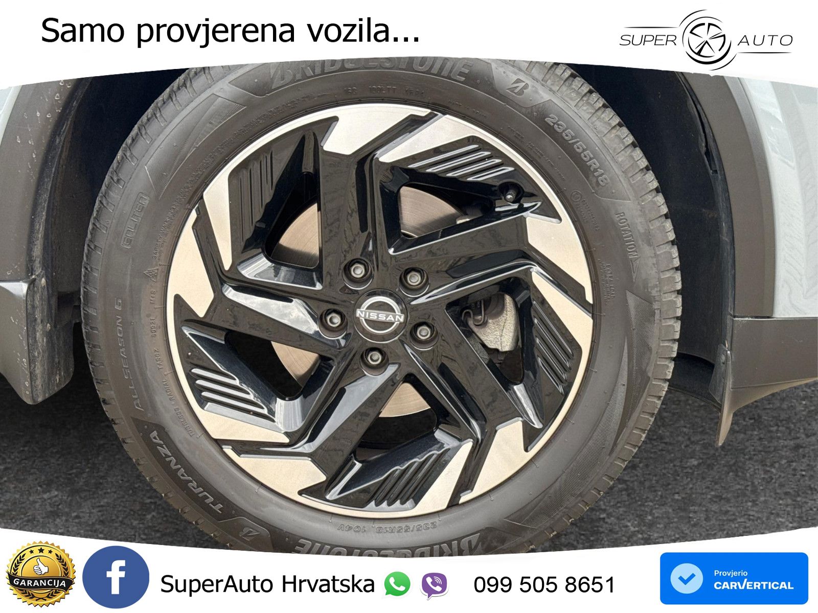 Nissan Qashqai 1.3 DIG-T (158 KS) Xtronic N-Connecta