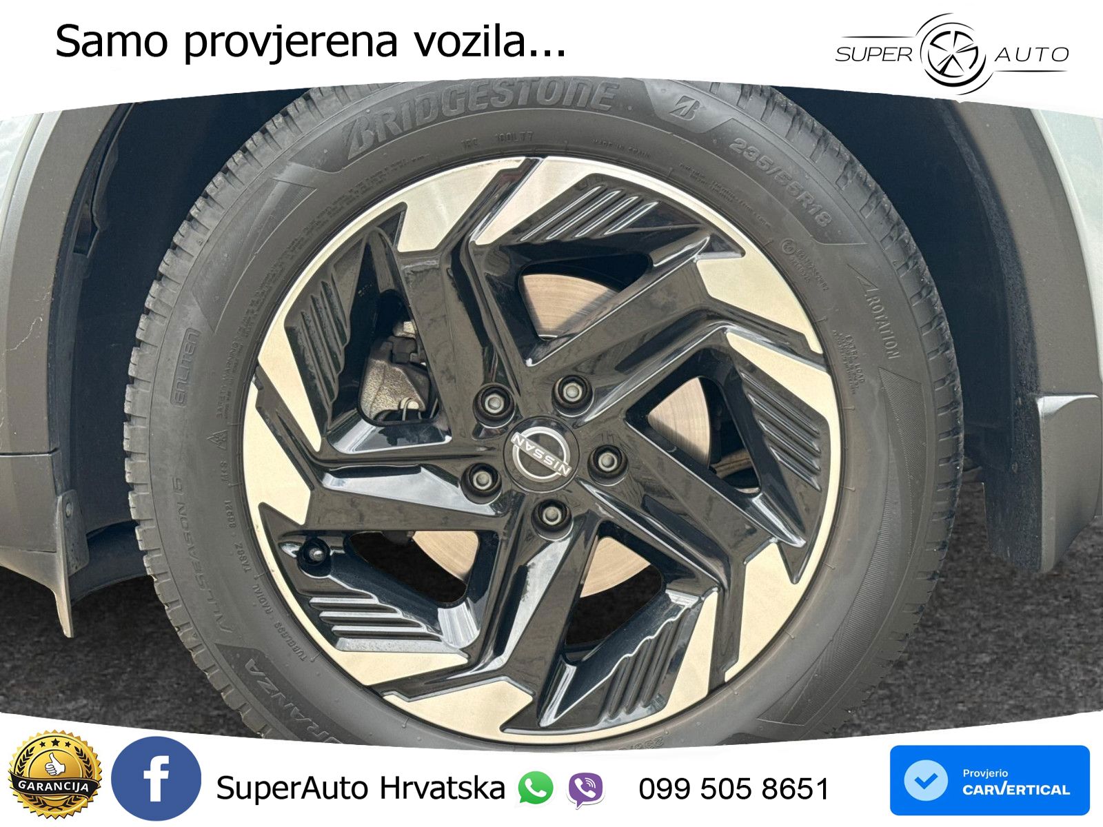 Nissan Qashqai 1.3 DIG-T (158 KS) Xtronic N-Connecta