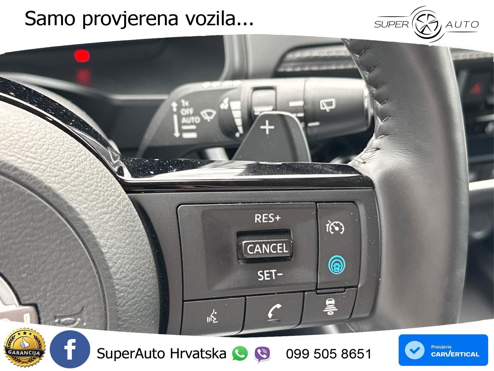 Nissan Qashqai 1.3 DIG-T (158 KS) Xtronic N-Connecta