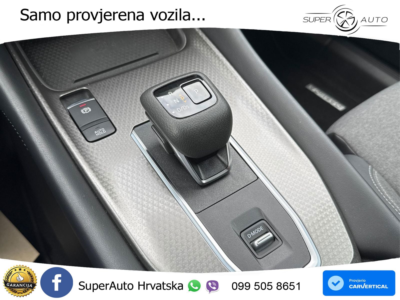 Nissan Qashqai 1.3 DIG-T (158 KS) Xtronic N-Connecta